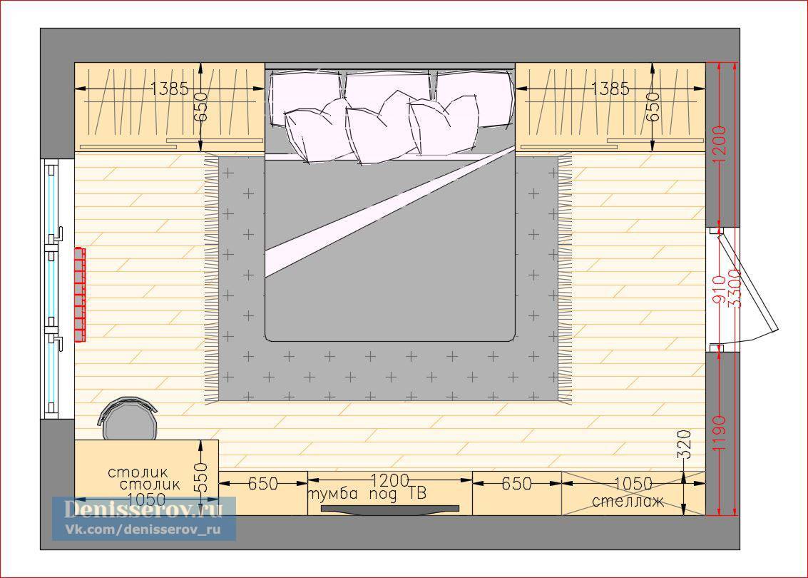 План спальни 12 кв м
