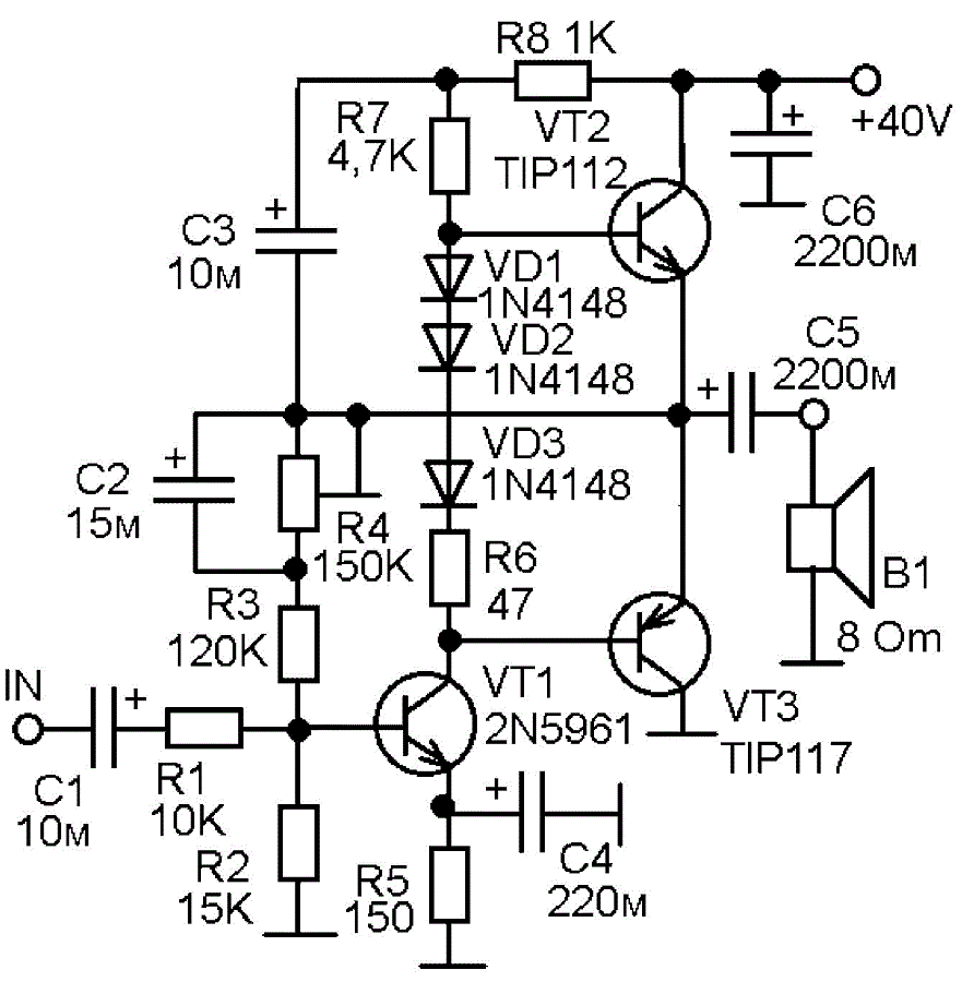 Ltk5208 усилитель схема