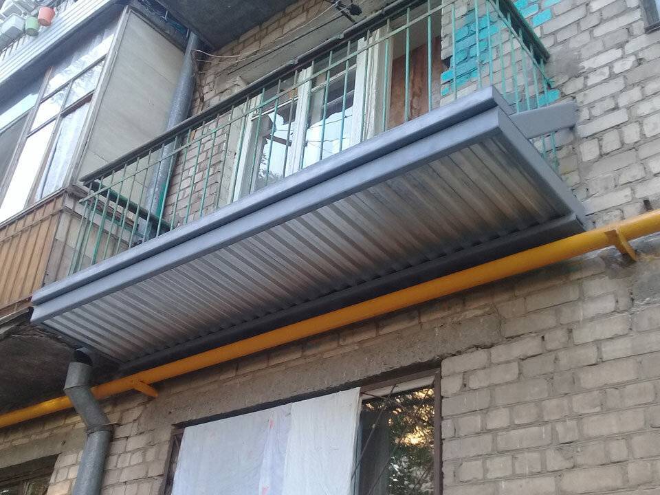 Кто отремонтирует балкон -вместе.ру
