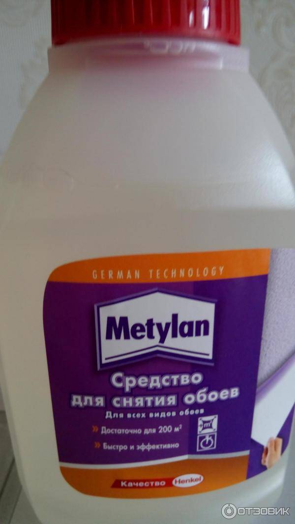 Средство для снятия обоев со стен своими руками