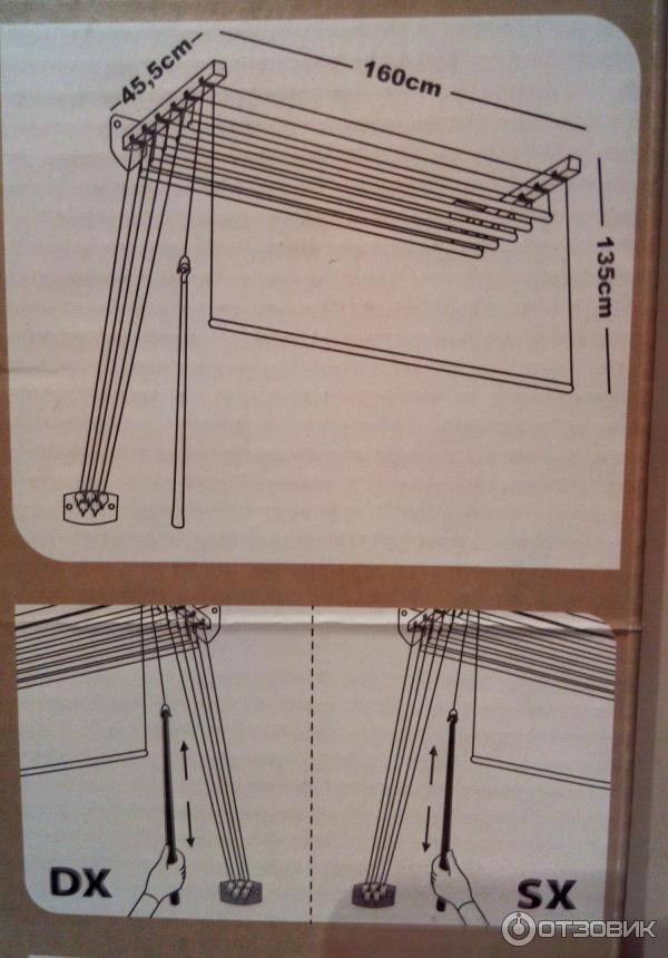 Потолочная сушилка лиана для сушки белья: конструкция, особенности, как правильно повесить ее на балконе, видео