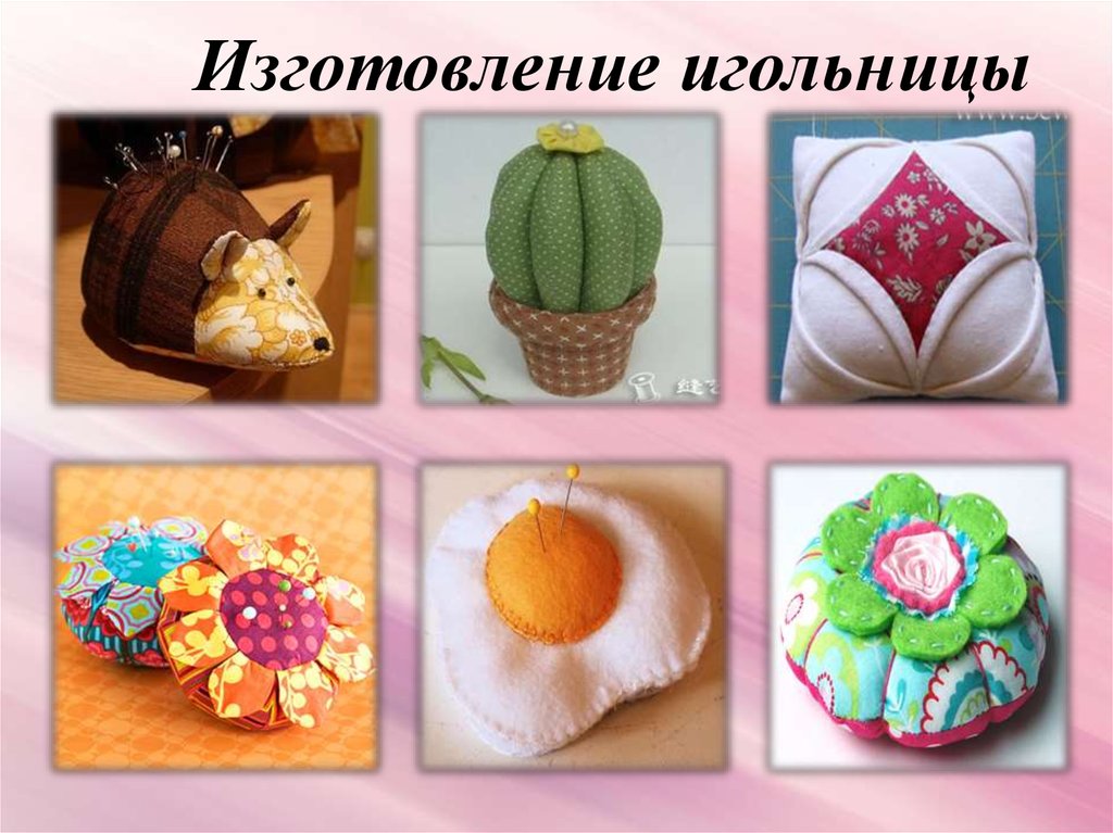 Технический рисунок игольницы