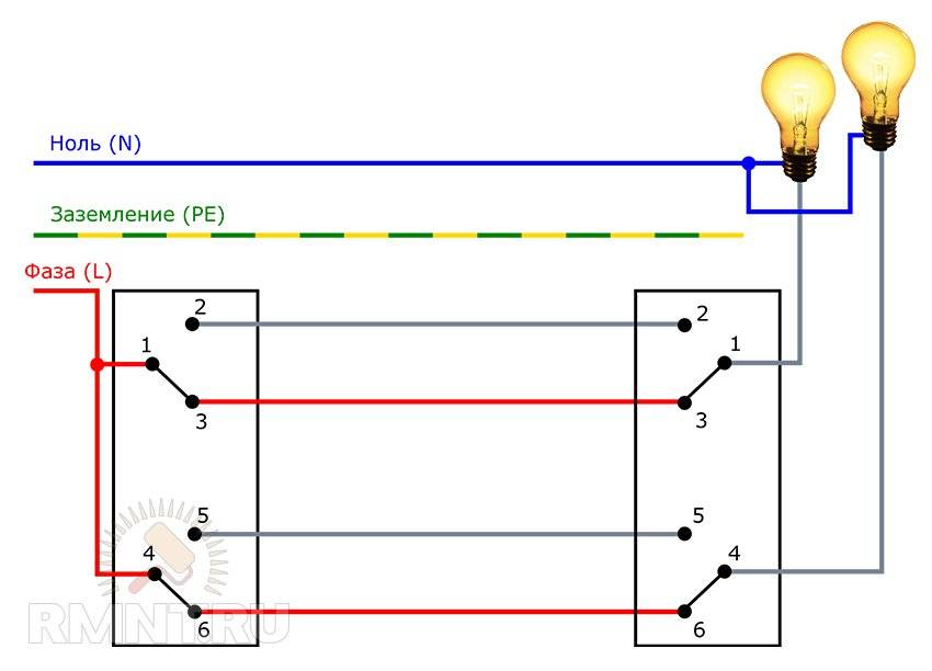 Схема проходного переключателя с 2 мест на 2 лампочку