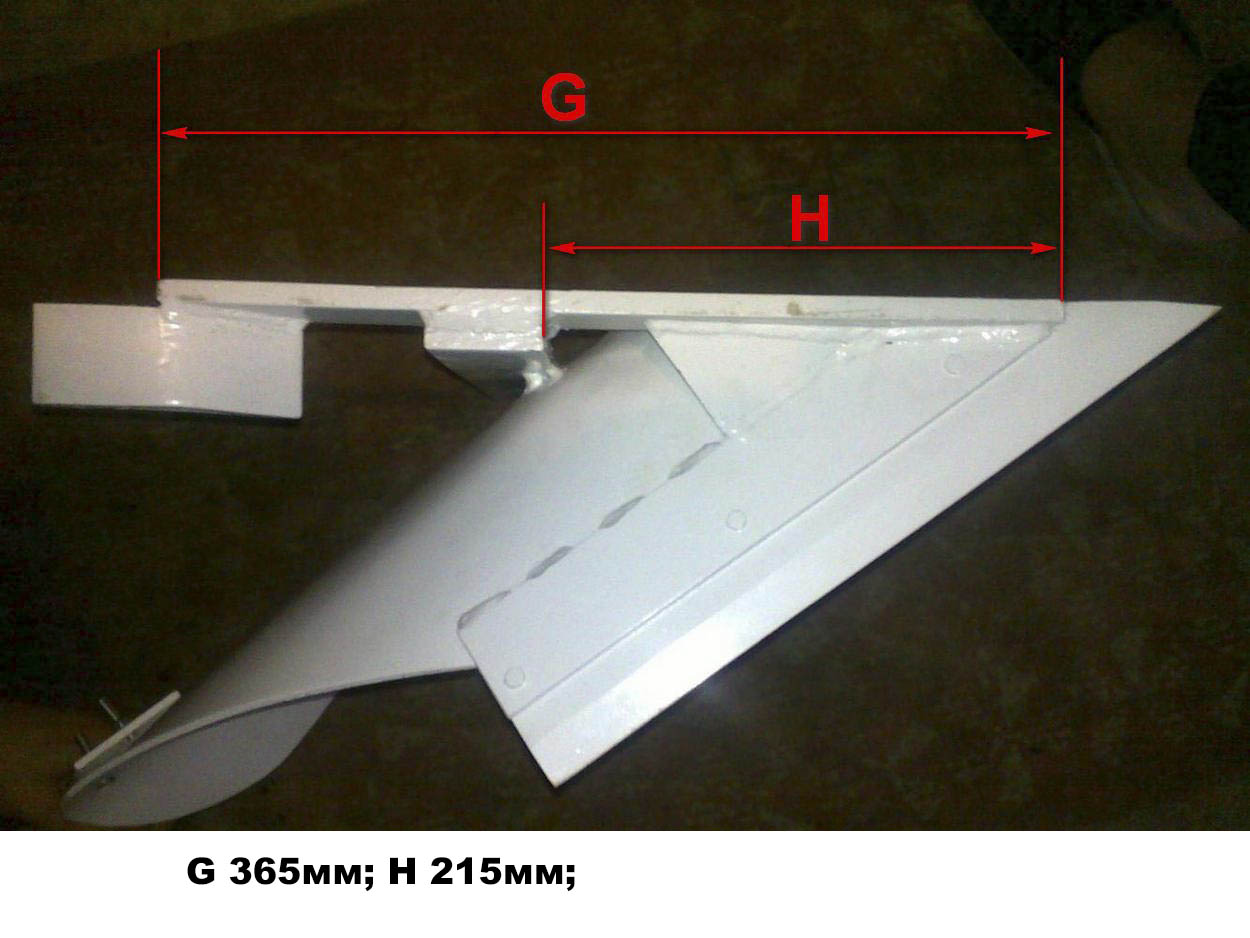 Плуг зыкова для мотоблока своими руками чертежи с размерами
