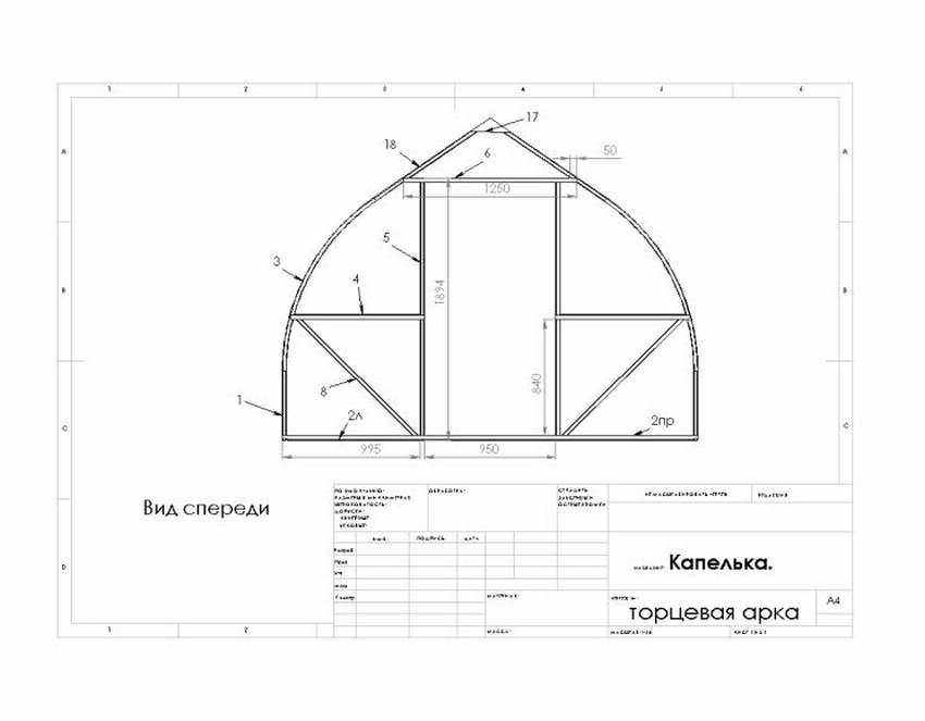 Чертеж теплицы из поликарбоната с размерами 3х6