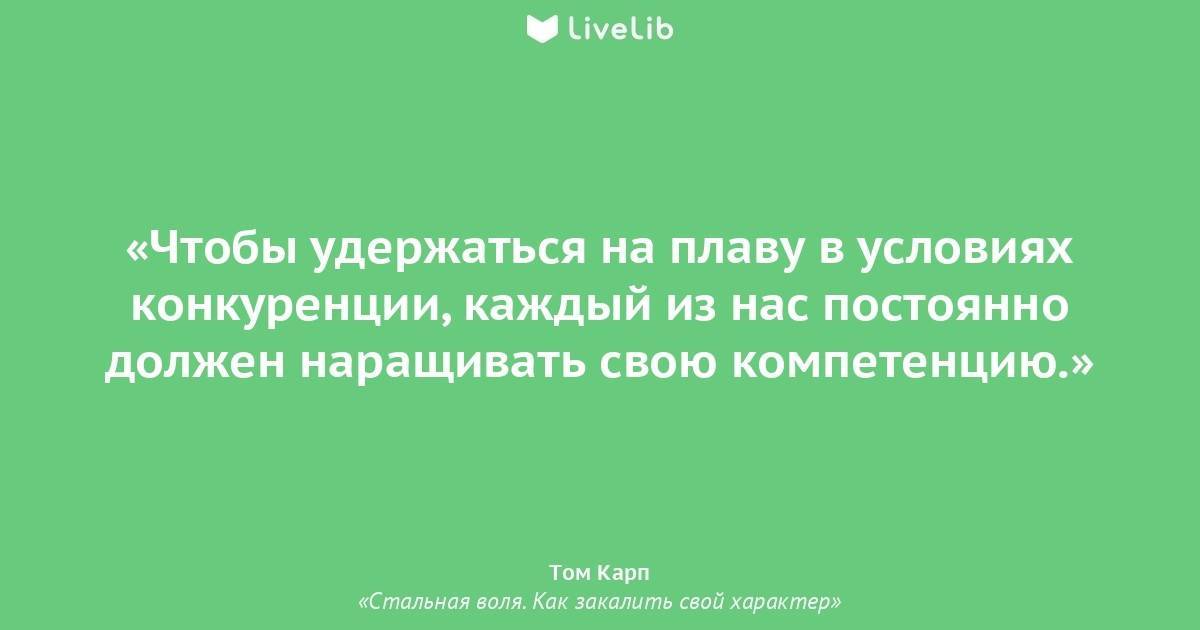 8 недостатков жизни за городом, о которых нужно знать до переезда | brodude.ru