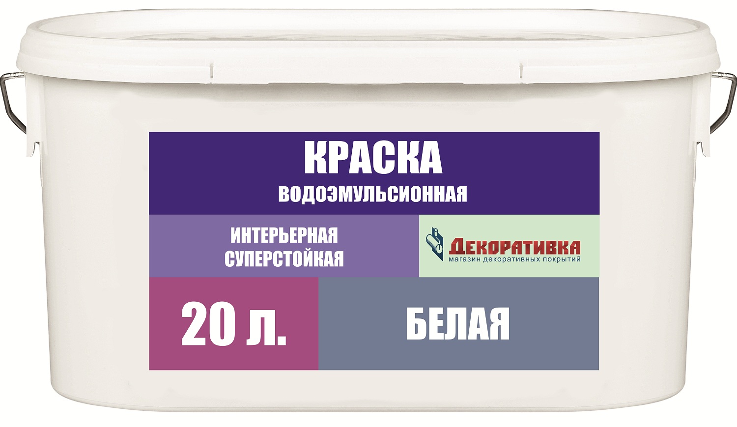 Водоэмульсионные краски: выбираем лучшую
