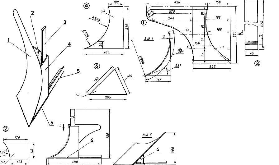 Чертежи для плуг для трактора т 25
