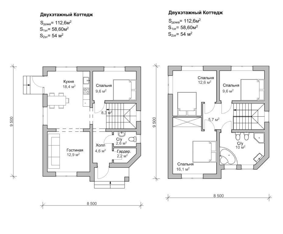 Двухэтажный дом — планировка, варианты дизайна и архитектурные решения (60 фото)