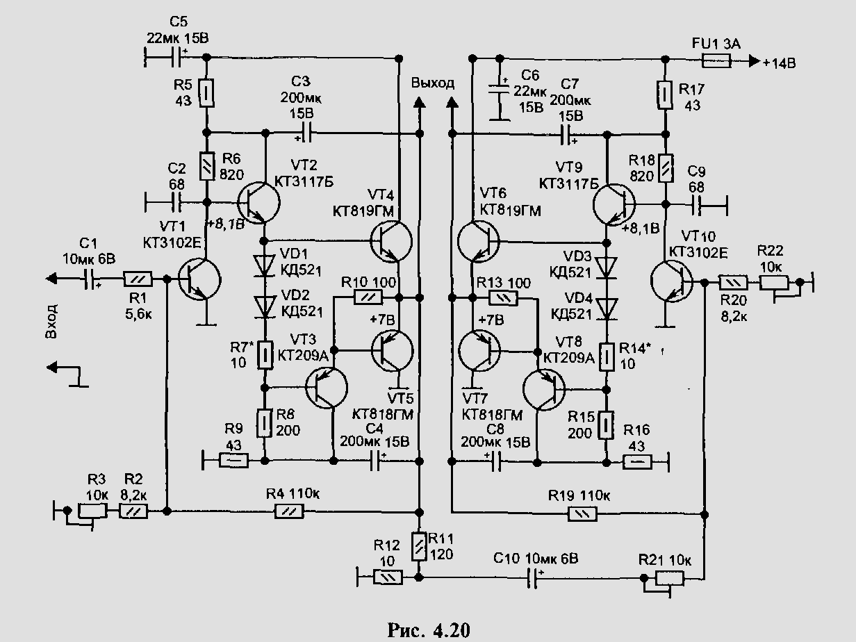 Схема усилителя звука на транзисторах