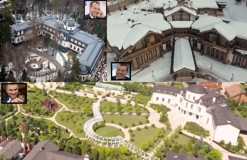Где живет премьер министр. Дворец Медведева на Рублевке. Имение Шойгу на Рублевке. Дворец Шувалова на Рублевке. Дворец Шойгу.