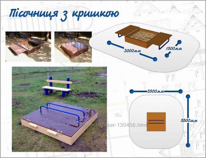 Песочница с крышкой-скамейкой своими руками: деревянная размеры, дерево для детей на дачу