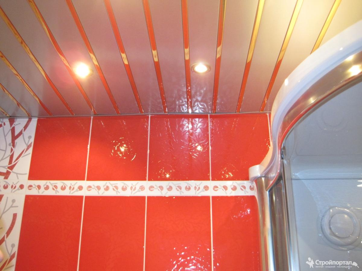Как сделать реечный потолок в ванной комнате из алюминиевых панелей