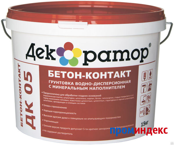 До сих пор ищите разницу между водно-дисперсионной и водоэмульсионной 
краской - kraski-laki-gruntovka.ru