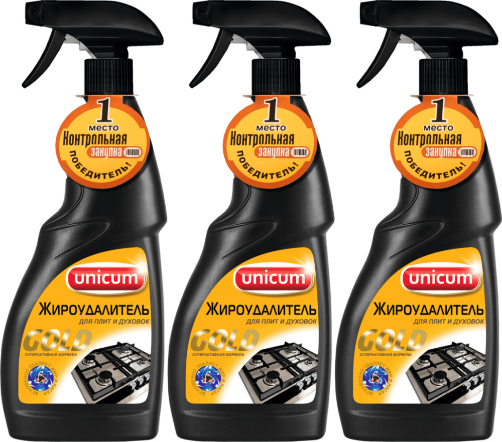 Как почистить конфорку? - xclean.info