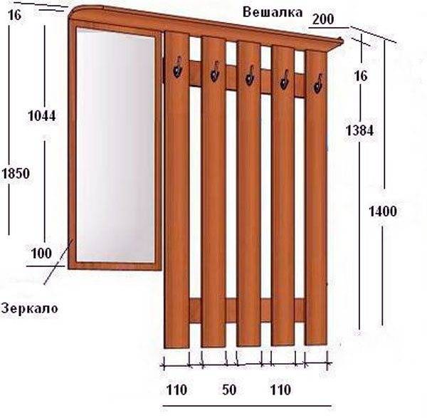 Чертеж деревянной вешалки