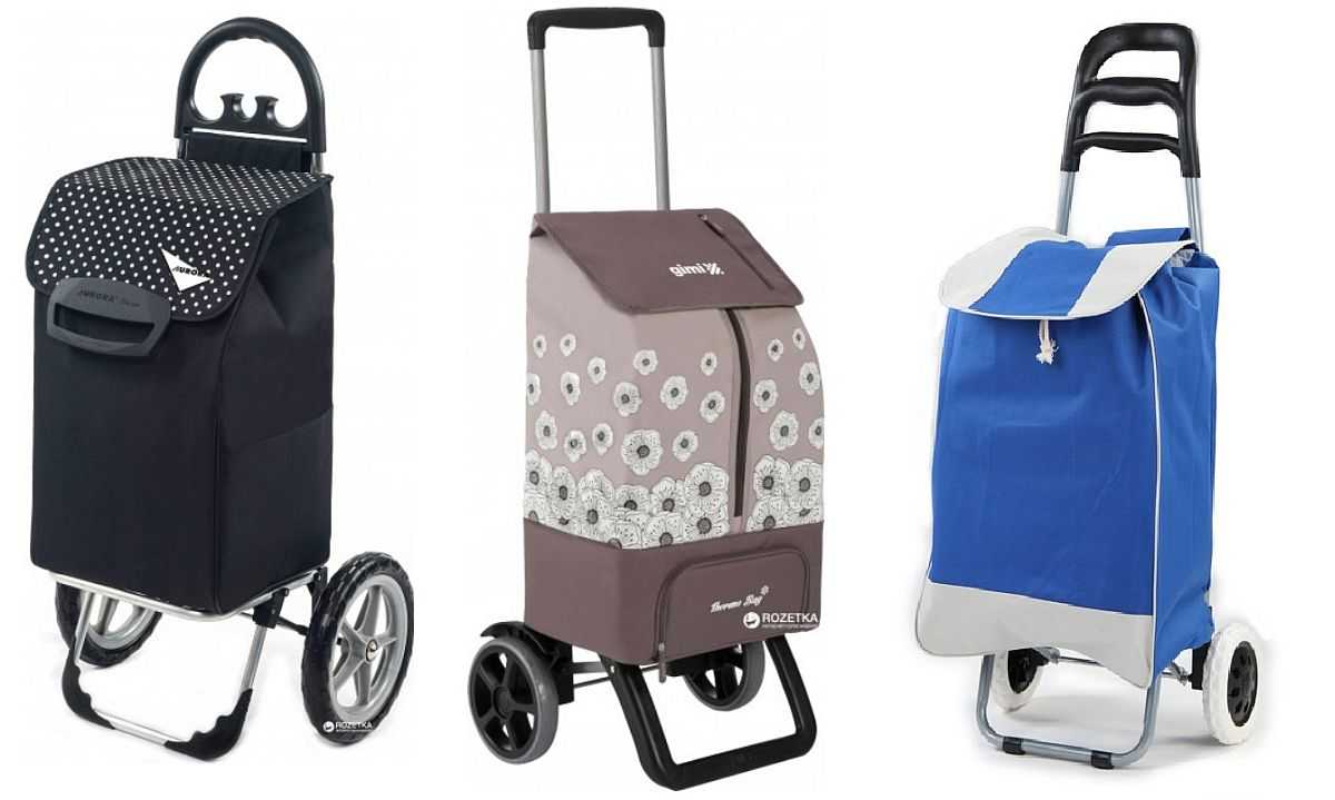 Рейтинг-выбор лучших хозяйственных сумок-тележек на колесах - полезный сайт eday.pro