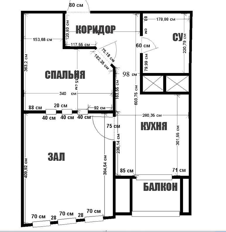 План коридора в доме. Минимальный размер ширины коридора. Минимальная ширина прихожей. Минимальная ширина коридора в доме. Минимальный размер коридора в частном доме.